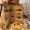 Chocolade Chip Cookie Taart doorsnee
